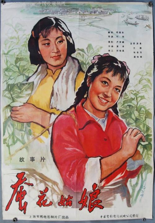 西伯莱联合学院-犹太宗教研究所学生卡