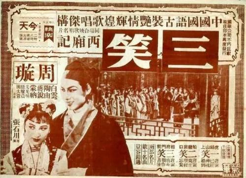 日本圣泉大学学位证办理